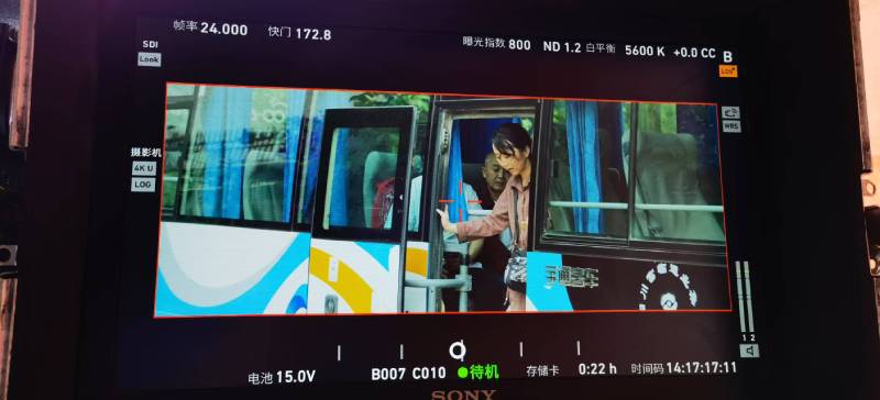 衡南县广告片制作：文旅项目专属，用故事化镜头讲好城市与景区魅力！